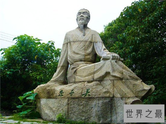 【图】西游记作者确以为吴承恩 曾误传是长春真人丘处