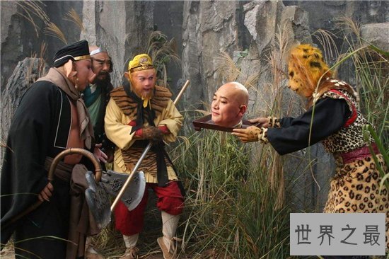 【图】西游记作者确以为吴承恩 曾误传是长春真人丘处