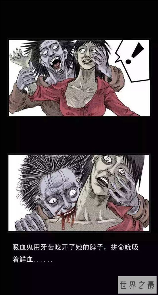 【图】十大中国灵异事情 重庆红衣男孩事情至今未破解