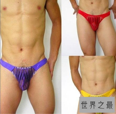 【图】失常男人弟弟有多长 长度不重要技巧最重要