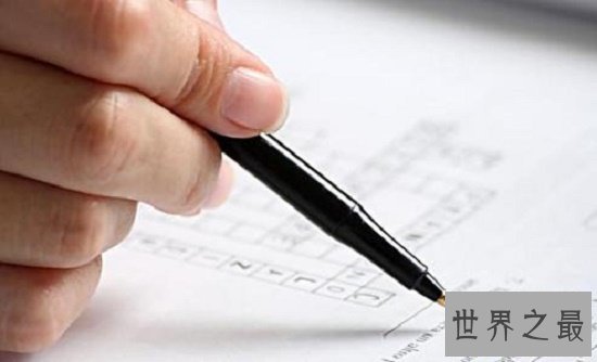 【图】顺便的近义词，顺便的反义词以及用法