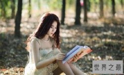 【图】特别的近义词，特别的反义词以及用法