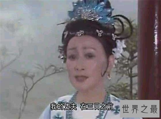 【图】黎山老母切实身份奥秘 穆桂英钟无艳都曾是她的