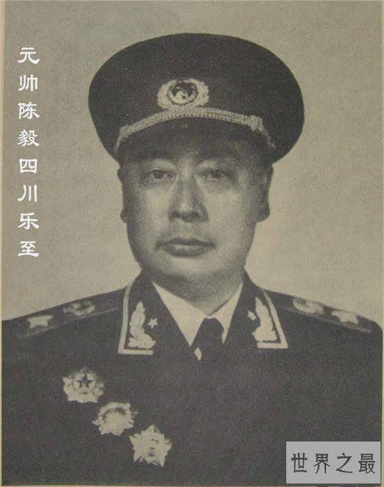 【图】中国十大元帅勋绩出色 罗荣桓可谓政工元帅学历