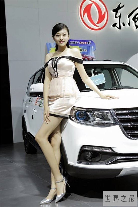 【图】寰球十大最长腿小姐 中国石淑仪仅排名第八