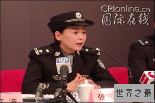 【图】数万民众为她请命，政府终复原任长霞死亡假相