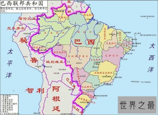 【图】世界上面积最大的国家排名 中国面积960.1万平方