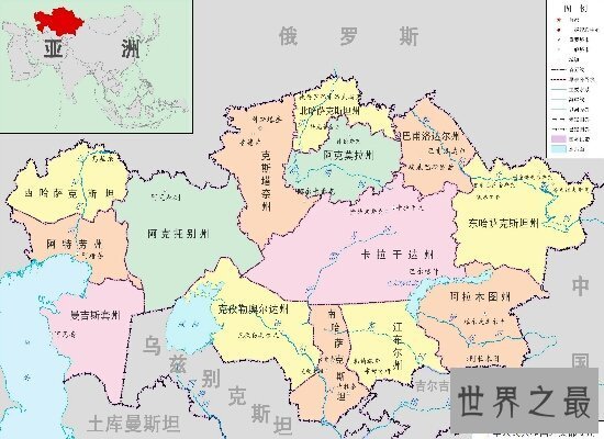 【图】世界上面积最大的国家排名 中国面积960.1万平方