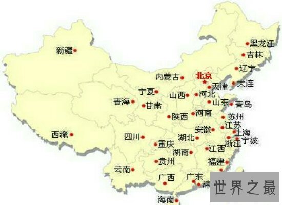 【图】世界上面积最大的国家排名 中国面积960.1万平方