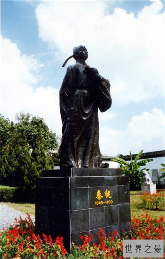 【图】苏门四学士为现代文学付出贡献 成为苏轼最欣赏