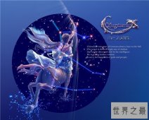 【图】星座是按阴历还是阳历 十二星座的时间划分