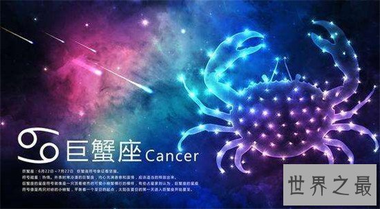 【图】星座是按阴历还是阳历 十二星座的工夫划分
