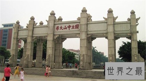 【图】2018年中国大学排名榜前十名,北京占有三所