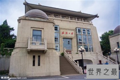 【图】2018年中国大学排名榜前十名,北京占有三所