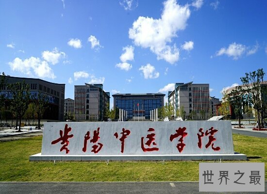 【图】2018贵州大学排名 综合实力超强的双一流贵州大学
