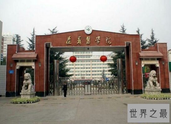【图】2018贵州大学排名 综合实力超强的双一流贵州大学