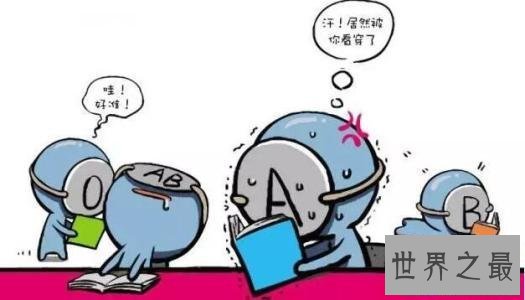 【图】蚊子青睐叮咬什么血型的人 有这五种特点的人要