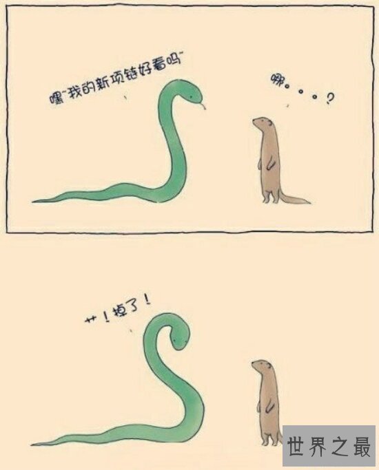 【图】2018最经典《骂人不带脏字的狠话》语录 骂到你怀