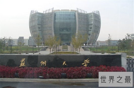 【图】江苏有哪些大学,江苏的好大学都出自于南京