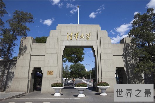 【图】2018北京的大学排名榜 铁打的清华铜做的北大