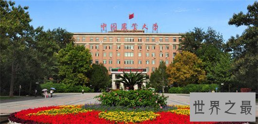 【图】2018北京的大学排名榜 铁打的清华铜做的北大