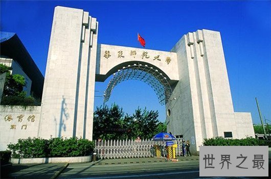 【图】2018北京的大学排名榜 铁打的清华铜做的北大
