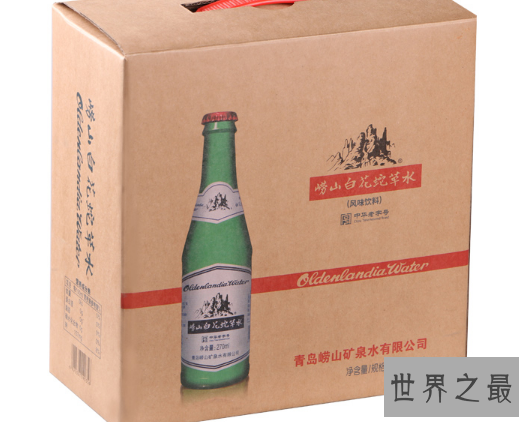 【图】崂山白花蛇草水,总统特饮(超级难喝)