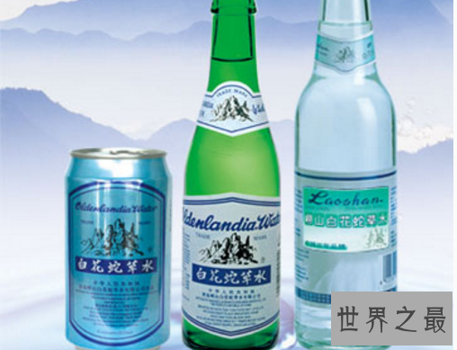 【图】崂山白花蛇草水,总统特饮(超级难喝)