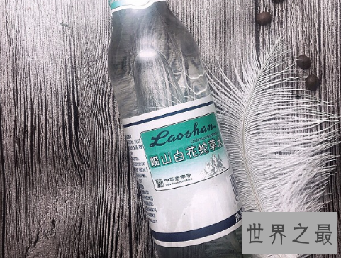 【图】崂山白花蛇草水,总统特饮(超级难喝)