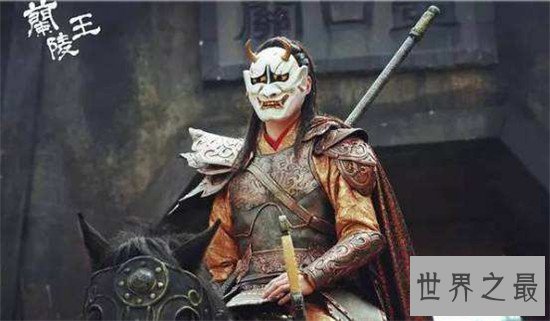 【图】中国现代四大美男各有千秋 兰陵王因太帅打战要