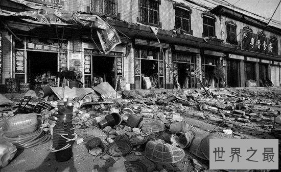 【图】历史上陕西地震死亡83万人 中国最著名的地震之