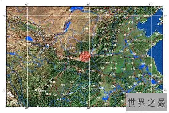 【图】历史上陕西地震死亡83万人 中国最著名的地震之