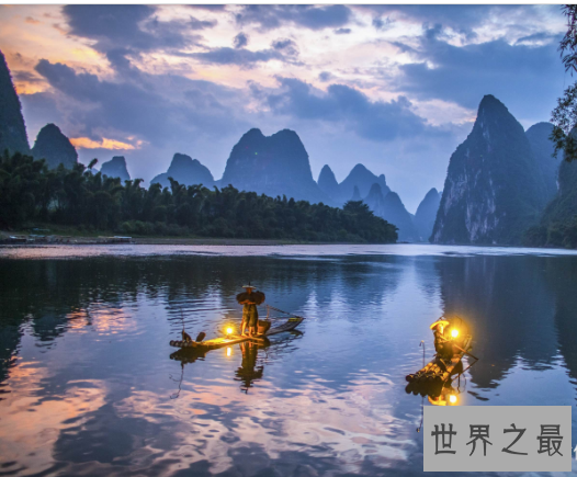 【图】中国十大旅行胜地,在外太空都能看到的长城(