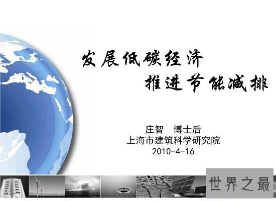 【图】2018十大暴利行业 抉择这些行业让你赚到盆满钵满
