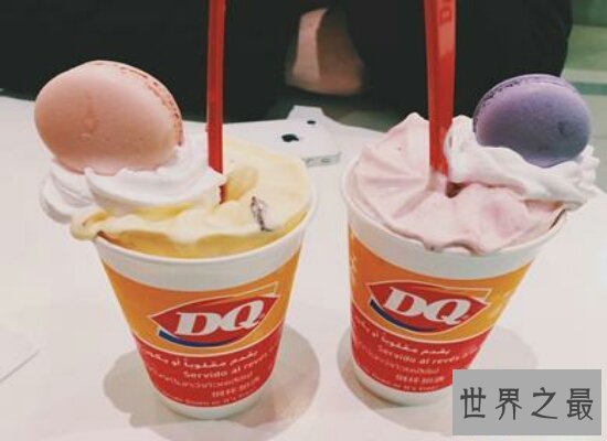 【图】世界最好吃的十大冰淇淋品牌 哈根达斯只能排第