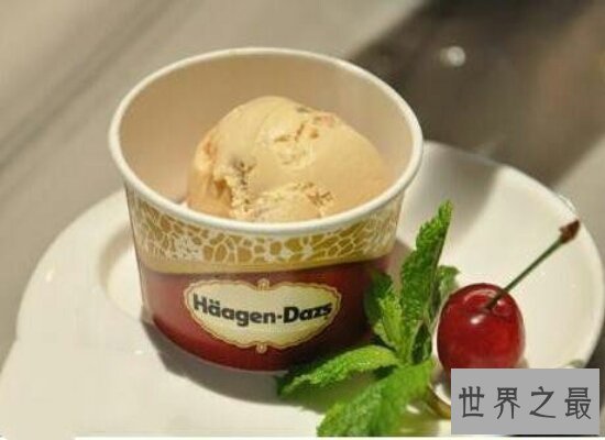 【图】世界最好吃的十大冰淇淋品牌 哈根达斯只能排第