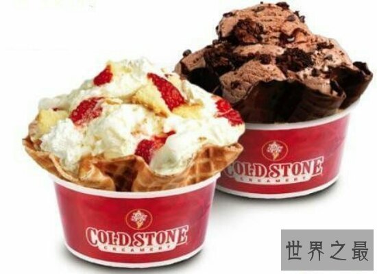 【图】世界最好吃的十大冰淇淋品牌 哈根达斯只能排第