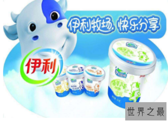 【图】世界最好吃的十大冰淇淋品牌 哈根达斯只能排第