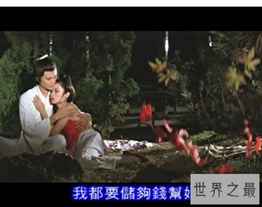【图】中国十大禁书,封建社会的歪曲性爱空想(真的很