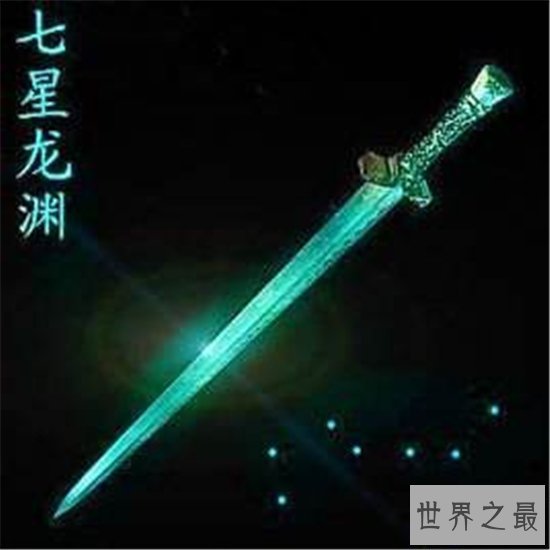 【图】中国现代十小名剑 来历身世让它们注定成为神器