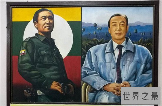 【图】亚洲最大的毒枭坤沙 却从不把毒品卖给中国人