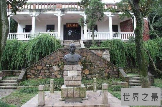 【图】荣氏家族 看中国最大豪门如何发家致富