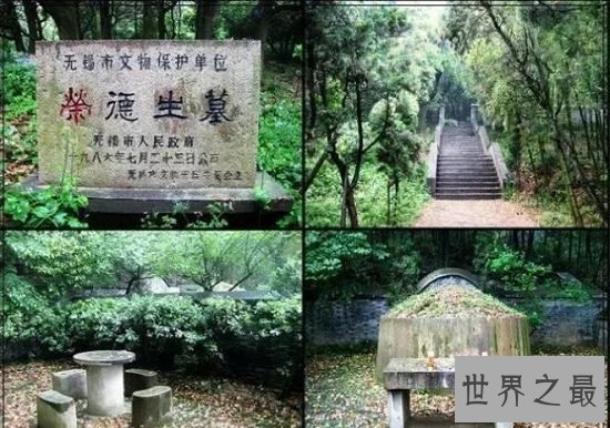 【图】荣氏家族 看中国最大豪门如何发家致富