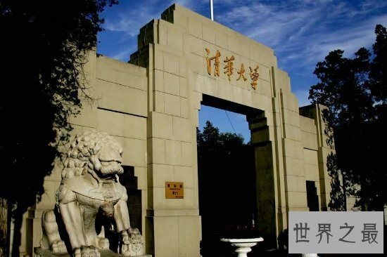 【图】清点中国前十名大学 北大排第一有争议
