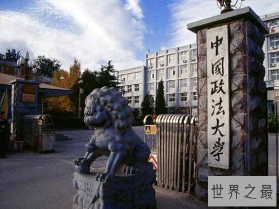 【图】清点中国前十名大学 北大排第一有争议