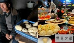 【图】农民吃上汉堡 中国贫富差距越来越小