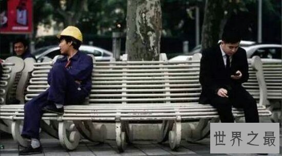 【图】农民吃上汉堡 中国贫富差距越来越小