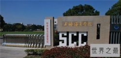 【图】2018上海二本大学排名 虽差别不大但各有各的特点