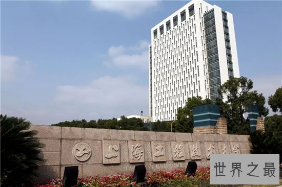 【图】2018上海二本大学排名 虽差别不大但各有各的特点