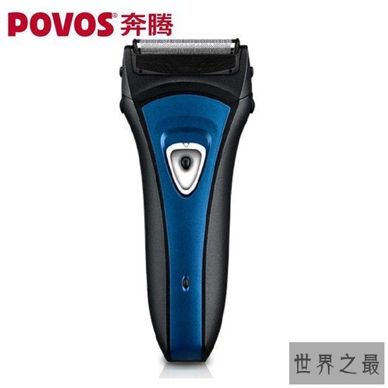【图】品牌剃须刀排行榜 可依据须要轻易筛选